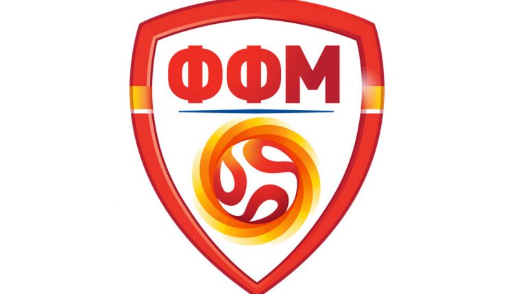 Доживотна суспензија за двајца фудбалери на Беса Слупчане