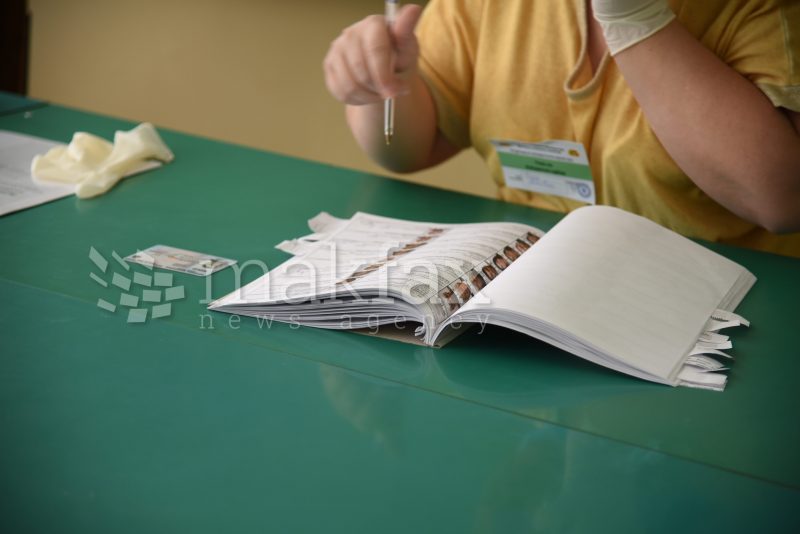 Бесплатна телефонска линија за пријавување на повреда на избирачкото право