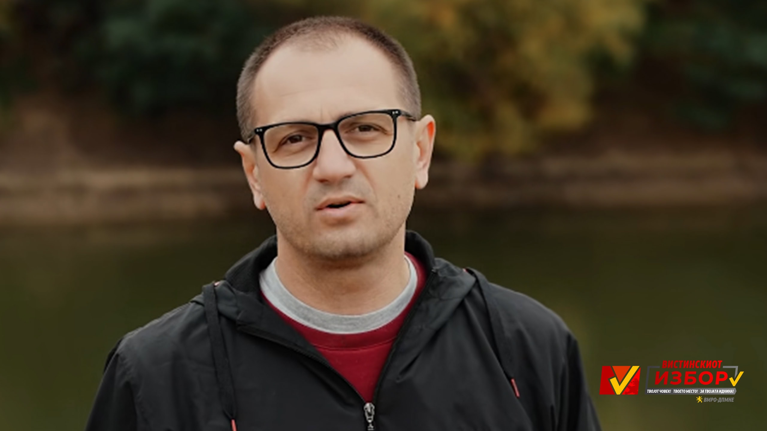 Проданоски: Во прилепско Волково ќе изградиме излетнички центар за сите генерации