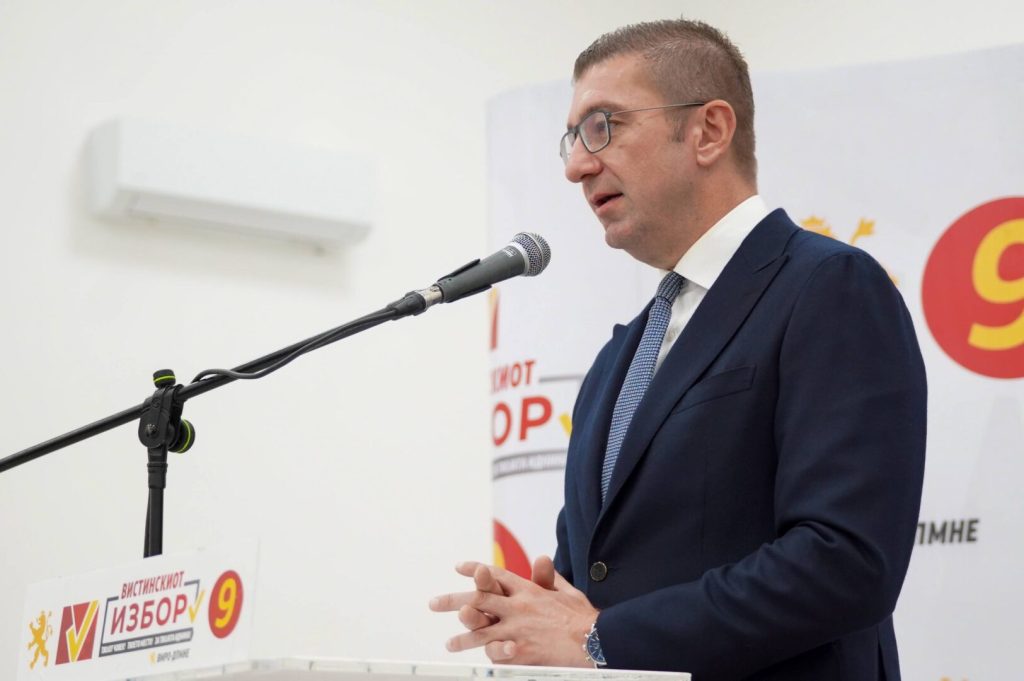 Мицкоски: Неформалната коалиција СДСМ-ДУИ излегува со лаги и манипулации небаре граѓаните имаат кратко памтење