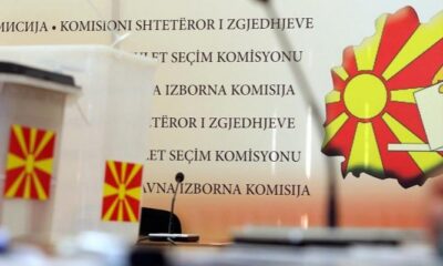 Гласање, броење, резултати, жалби