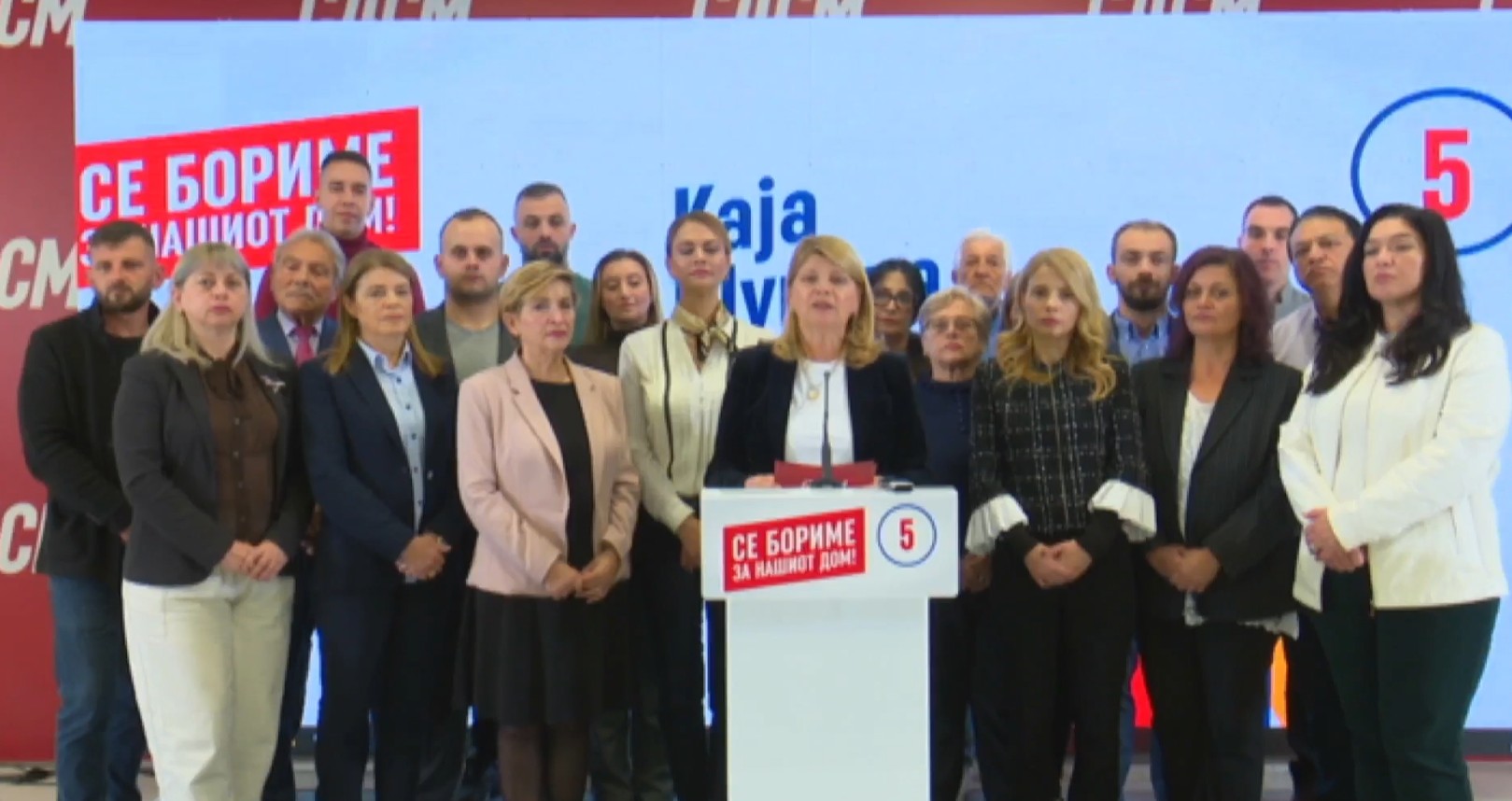 Шукова: Се гледаме во вториот круг