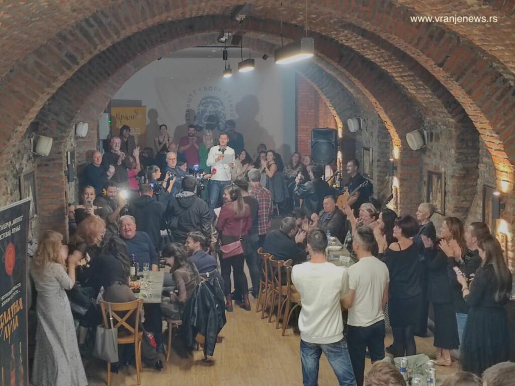 МНТ ја освои главната награда „Борисав Станковиќ“ на фестивалот „Борини позоришни дани“