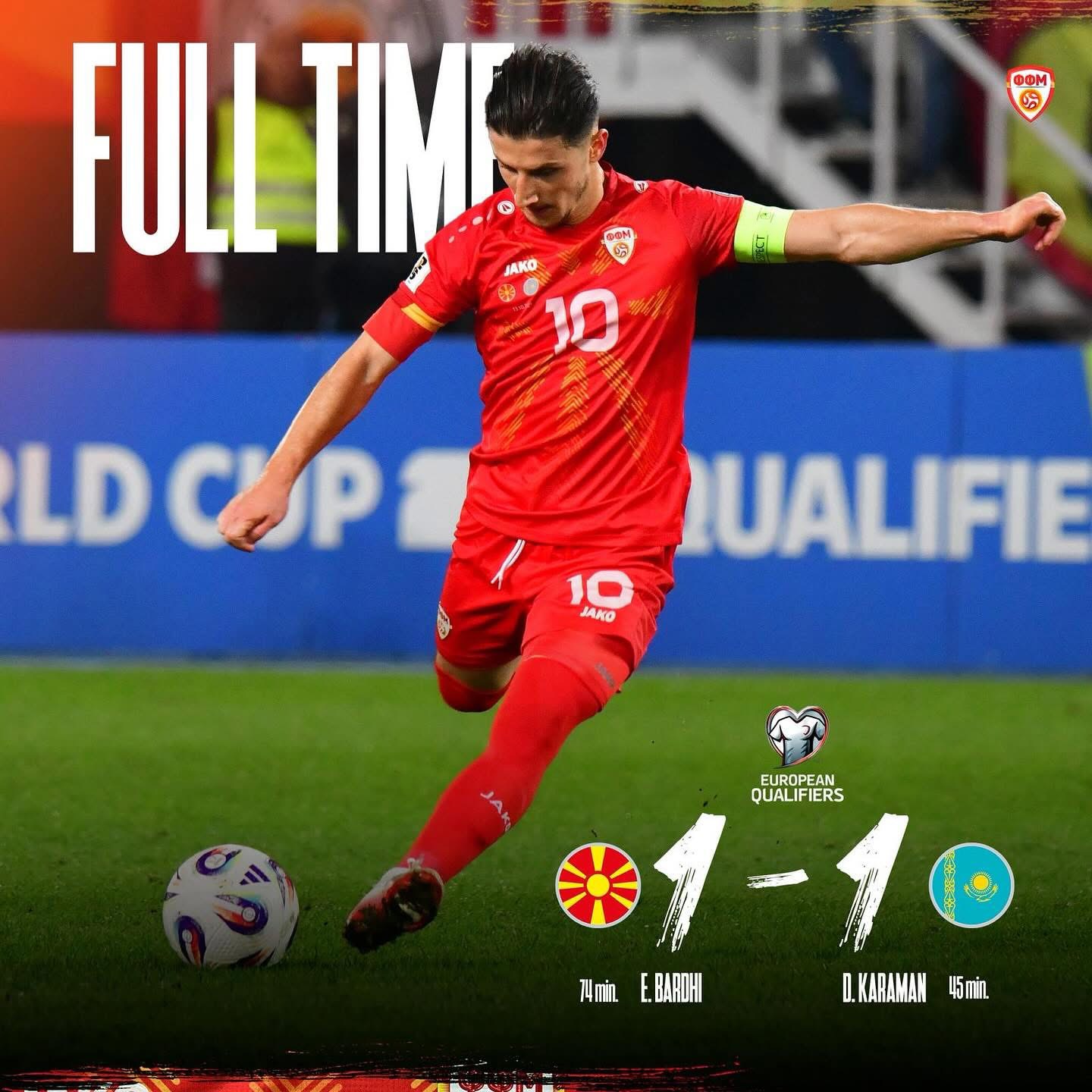 Македонските фудбалери одиграа нерешено 1:1 на домашен терен против Казахстан