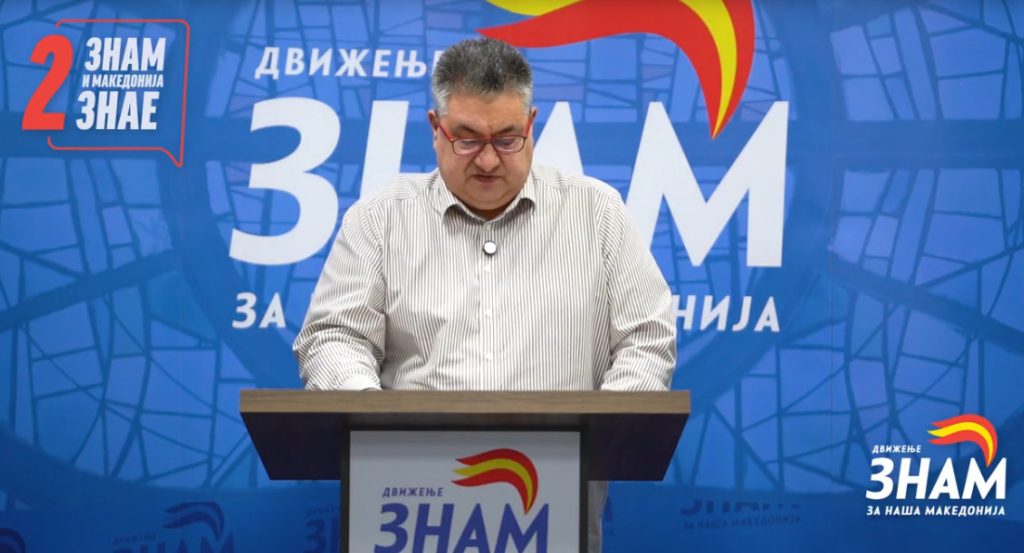 (Видео) Минчев: Во недела масовно за бројот два, за Максим Димитриевски во Куманово, за Мирослав Лабудовиќ во Центар и Орце Ѓорѓиевски за Град Скопје