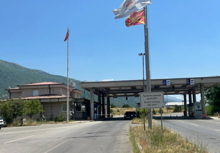 На ГП „Блато“ уапсен албански државјанин баран со меѓународна потернца