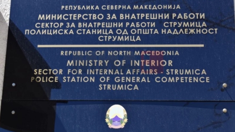 Пред да го врати службениот пиштол, инспектор пукал во сеф на СВР Струмица