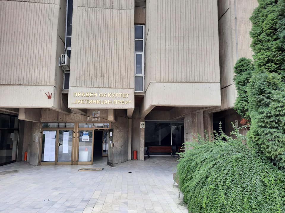 ДКСК расправаше за случај поврзан со сомнежи за обид на партиски вработувања на асистенти на Правниот факултет во Скопје