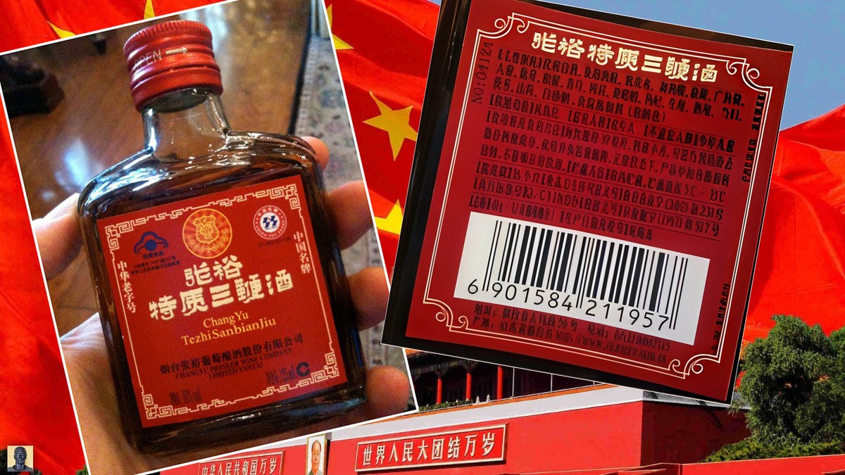 Осум најнеобични и страшни алкохолни пијалаци во светот кои никогаш не би осмелите да ги пробате