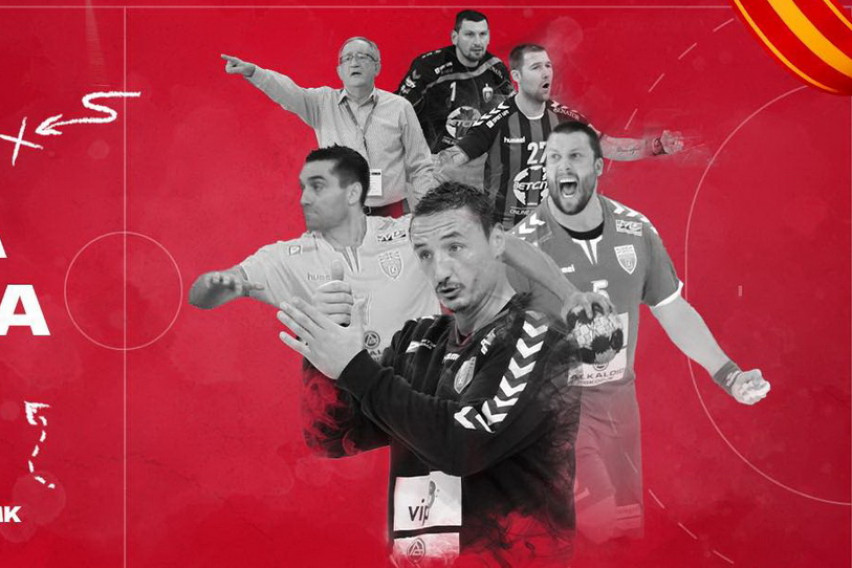 „Легендите на сцена“: Ракометен настан на годината без реприза