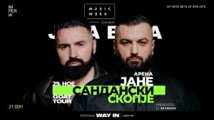 JALA BRAT & BUBA CORELLI СО „GOAT TOUR“ ВО СКОПЈЕ — СПЕКТАКЛ КАКОВ ШТО НЕ Е ВИДЕН ДОСЕГА!