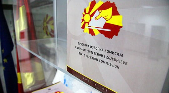 Заврши гласањето, почнува броењето