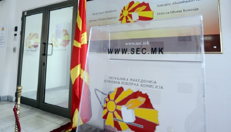 Денеска ќе се дистрибуира доверливиот изборен материјал за локалните избори в недела