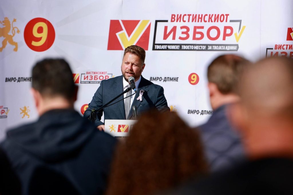 Цветковски: Продолжуваме по патот што води до развој на општина Лозово, продолжуваме со многу проекти