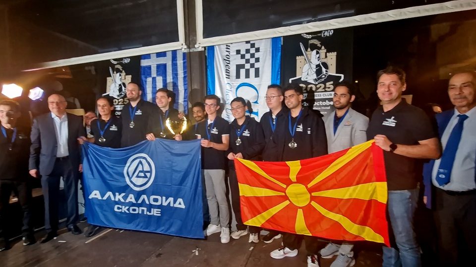 ШК Алкалоид по третпат до европската вицешампионска титула!