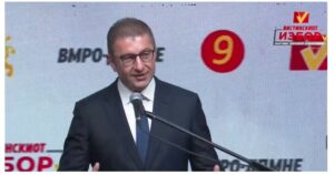 Мицкоски: Државава во изминатите година и пол е консолидирана по распадот и пустошот во која беше затекната при преземањето на власта