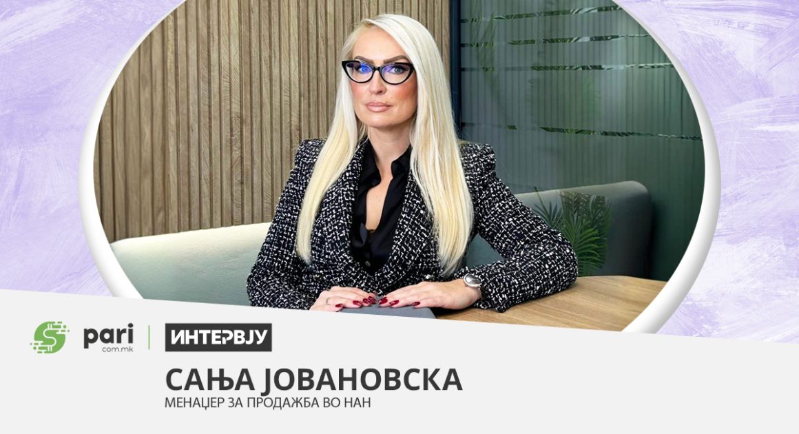 ИНТЕРВЈУ | САЊА ЈОВАНОВСКА: Како да наплатиш со емпатија? Приказната за НАН, агенција што ги спојува долговите и довербата