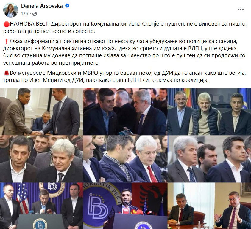 Арсовска шири лажни вести: Директорот на „Комунална хигиена“ сè уште е во притвор и не потпишувал „во срце и душа сум ВЛЕН“