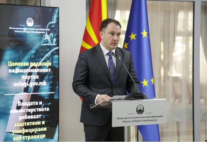 ДИГИТАЛИЗАЦИЈА НА МАКЕДОНИЈА: ЕУ ги потврди успешните дигитални реформи што се темел за подобри и побрзи услуги на граѓаните