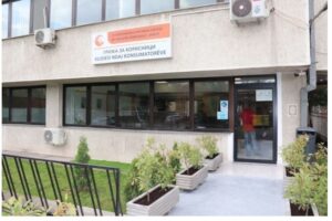 Арсовска сепак именуваше нов директор на Комунална хигиена