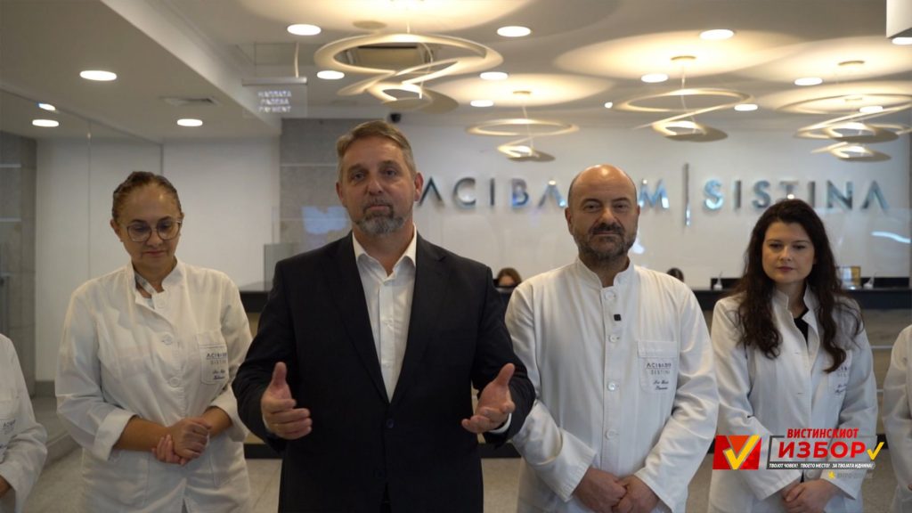 Лукровски најави бесплатни прегледи за остеопороза за жени над 50 години во „Систина“