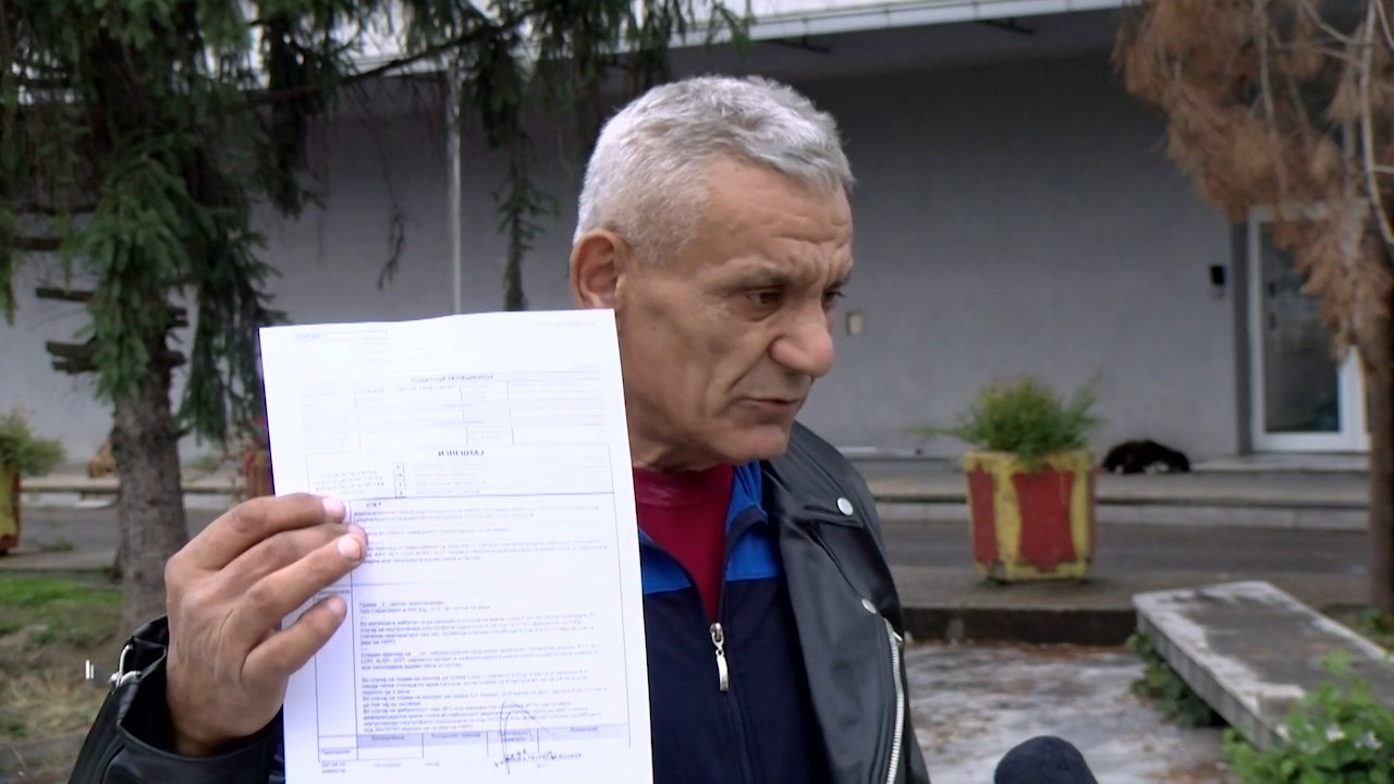 Скопјанецот Сашко Стоилов 10ти ден по ред е оставен без терапија на клиниката за онкологија