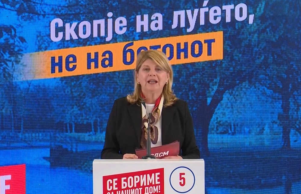 Шукова: Потребно е воспоставување баланс во урбаниот развој меѓу јужниот и северниот дел на градот