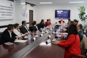 УПРАВНИОТ ОДБОР НА СТОПАНСКАТА КОМОРА НА РАБОТНА СРЕДБА СО АГЕНЦИЈА ЗА ИНОВАЦИИ, НАУЧНО-ТЕХНОЛОШКИ РАЗВОЈ И ПРЕТПРИЕМНИШТВО-ИНОВА