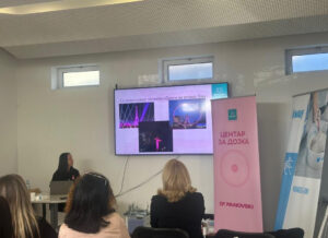 Кнауф дел од Розовиот октомври