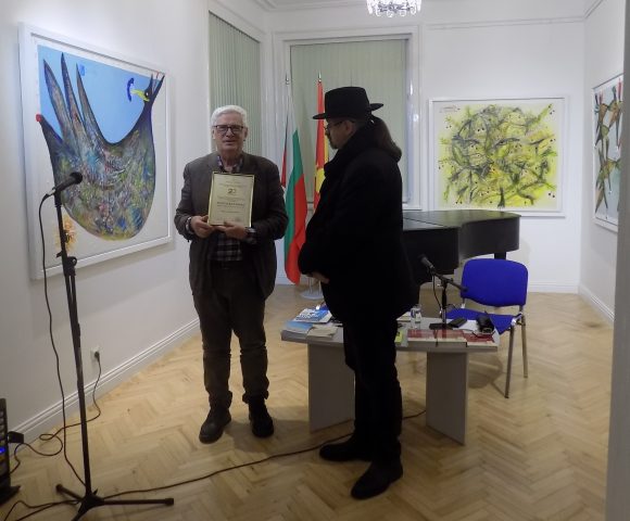 „Магичниот македонски триаголник“ – омаж на Прличев, Миладинов и Чинго во Софија