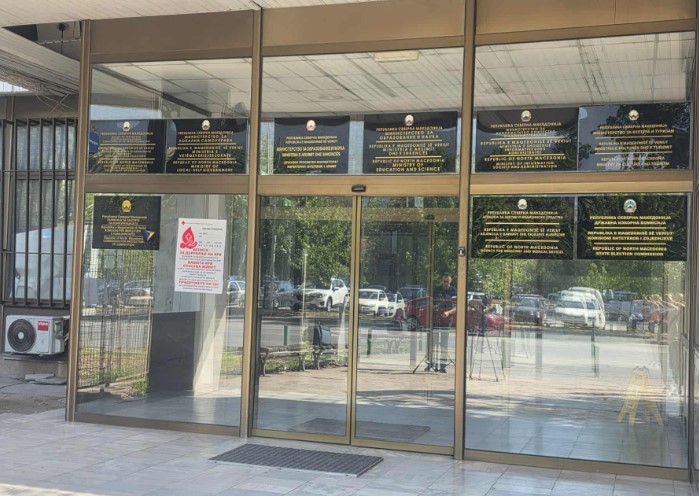 Излезноста до 15 часот 31,16 проценти, ист одзив има и во Град Скопје