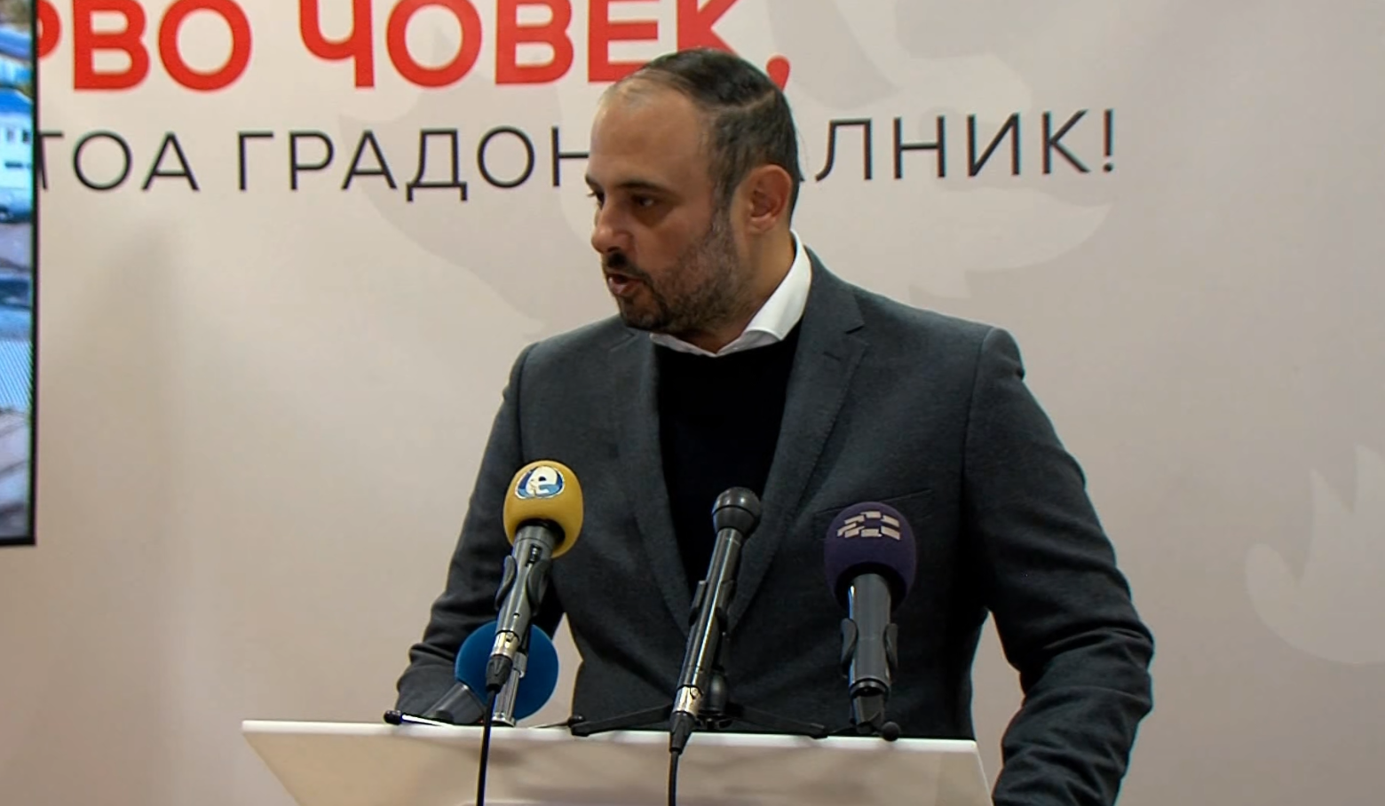 Ветувања на кандидатите за градоначалник на Скопје пред крајот на изборната кампања