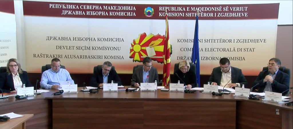 Поради утврдени нерегуларности, ДИК разреши два избирачки одбори во Шуто Оризари