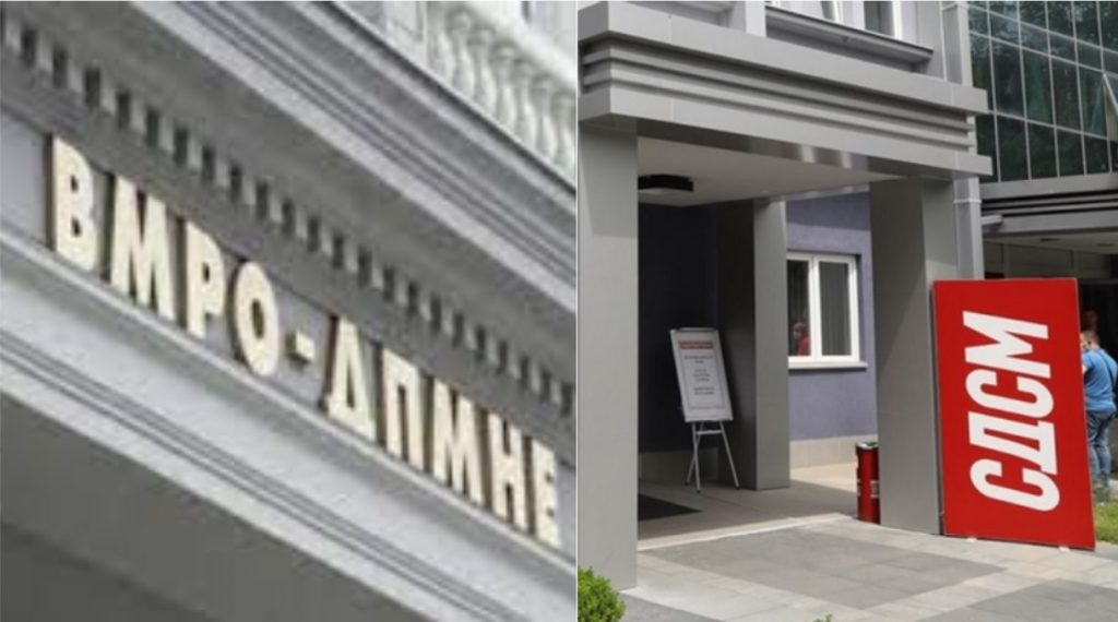 Судството на СДСМ им дава кураж на криминалците, затоа Марковски доби само куќен притвор, велат од ВМРО-ДПМНЕ