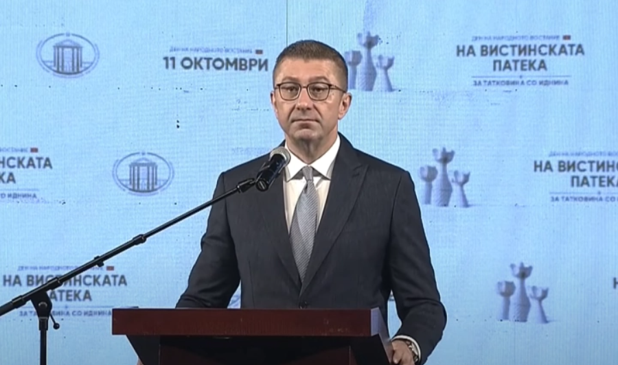 Неопходна е длабока мобилизација на сите структури во општеството за да се направи рестарт на системот, порача Мицкоски