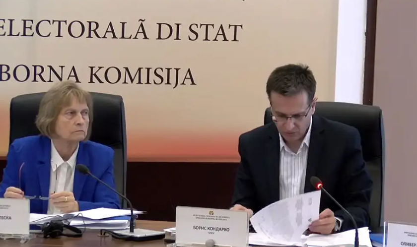 Досега ДИК одобрила барања за акредитации за 591 странски и 658 домашни набљудувачи