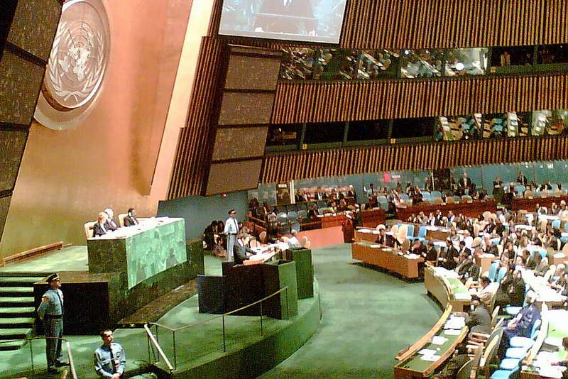 Македонија контра 165 земји во ОН, гласаше против осуда на економското ембарго на САД кон Куба