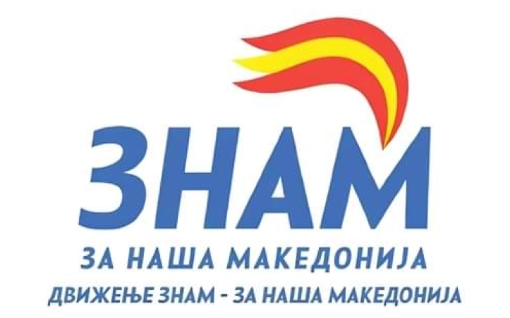 ЗНАМ негира дека нивни кандидат за советник во Куманово нападнал активисти на СДСМ