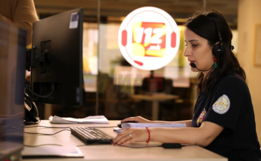 Жена исчезна во кумановско Липково, во потрагата вклучени дронови