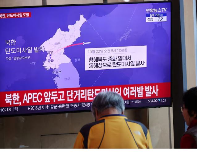 Северна Кореја истрела крстосувачка ракета пред посетата на Трамп на Јужна Кореја