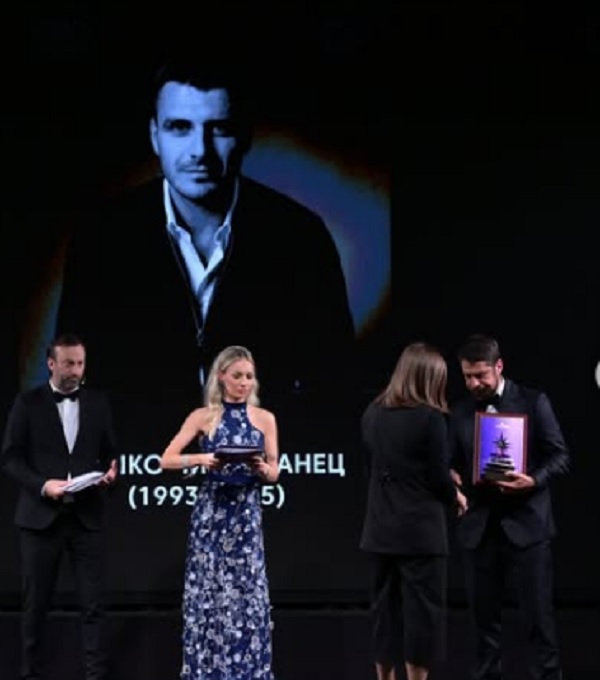 Постхумно признание „Бизнис Лидер 2025“ во чест на Душко Чифлиганец
