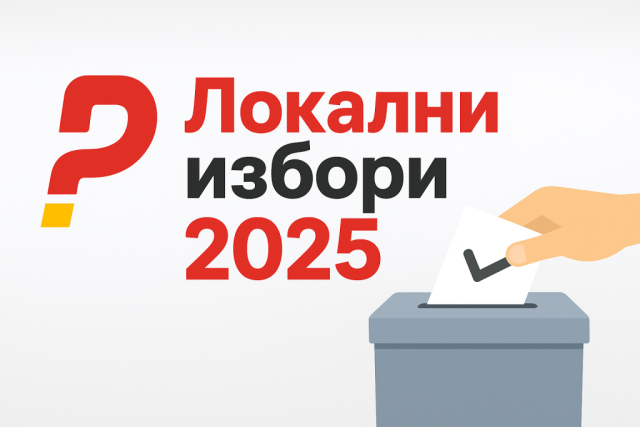 Мицкоски во вториот круг од локалните избори очекува победата да биде заокружена со шеесетина градоначалници