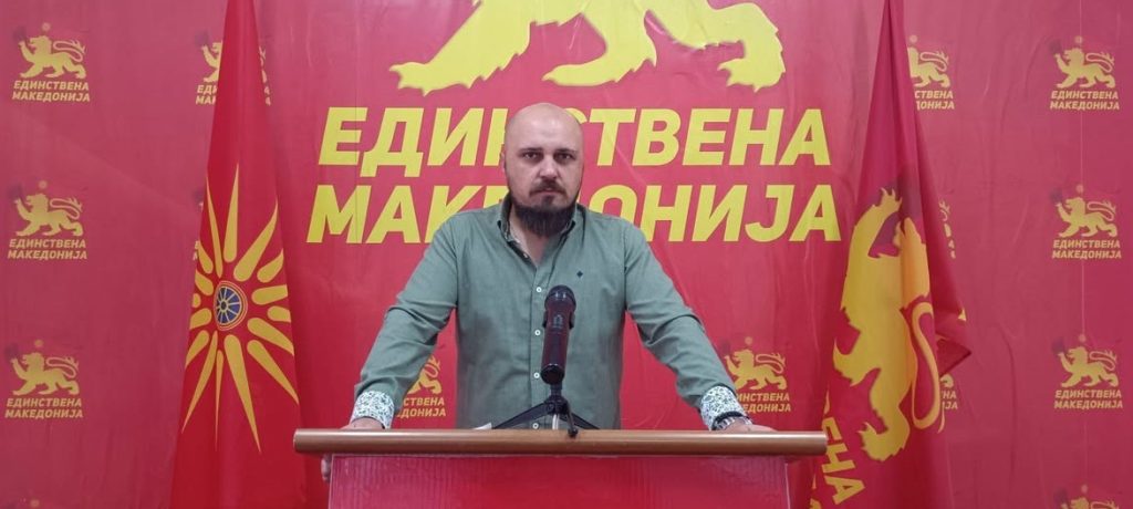 Единствена Македонија ќе ги поддржи кандидатите на ВМРО-ДПМНЕ во вториот круг од локалните избори