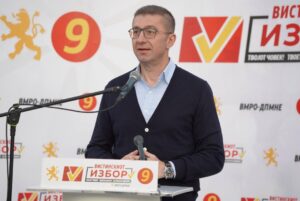 Мицкоски: Кога останувате дома, дозволувате некој друг да одлучува за вашата иднина