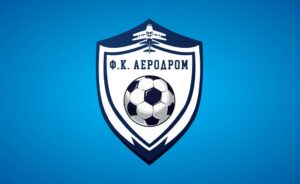 ФК Аеродром: Го осудуваме насилството во Слупчане, бараме целосна одговорност…