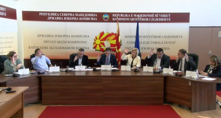 ДИК: Во 33 општини ќе се оди во втор круг, во четири ќе има повторено гласање