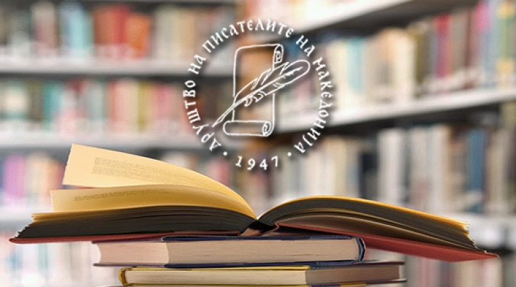 Друштвото на писатели бара итна санација на спомен-куќата на Малески во Струга