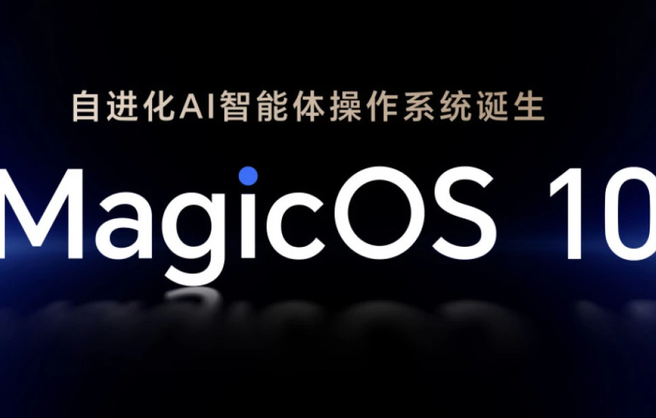 (ВИДЕО) Претставен Honor MagicOS 10: Што носи новата верзија