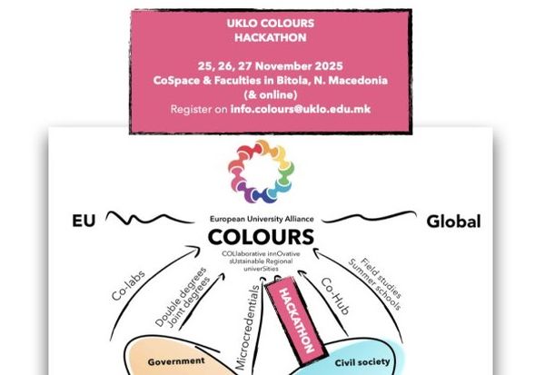 УКЛО КОЛОРС најавува хакатон за иновации и паметни решенија за современите предизвици
