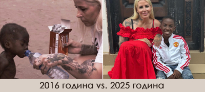 На 2 години беше оставен да умре, денес го викаат „малиот Пикасо“ – Се сеќавате ли на момчето спасено на улиците на Нигерија?